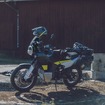 ハスクバーナ・ノーデン901