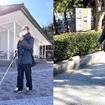 視覚障がい者向け移動サポートのイメージ
