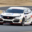 Honda R&D Challenge FK8