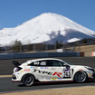 Honda R&D Challenge FK8