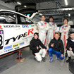 Honda R&D Challenge FK8