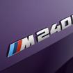 BMW 2シリーズクーペ：M240i xDrive