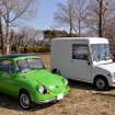 U1000 inしらこばと公園クラシックカーフェスティバル2022