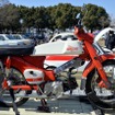 U1000 inしらこばと公園クラシックカーフェスティバル2022