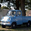 U1000 inしらこばと公園クラシックカーフェスティバル2022