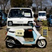 U1000 inしらこばと公園クラシックカーフェスティバル2022