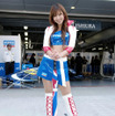 【Today's オートガール】レースクイーン写真蔵…フォーミュラ日本第1戦