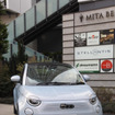フィアット 500e