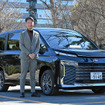 トヨタ ヴォクシー 新型とトヨタ車体開発本部領域長（兼ZH1主査）の黒柳輝治さん