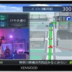 MDV-S709W（7V型200mmワイド）