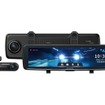 ケンウッド ナビ連携デジタルルームミラー型ドライブレコーダー DRV-EMN5700