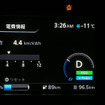 秋田～青森県境近くの大館の手前でオンボード気温計はマイナス11度に。実測マイナス12度。アメダスの記録はマイナス12.3度。