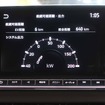 三菱 アウトランダー PHEV 新型