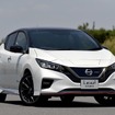 電気自動車の例：日産リーフ