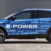 日産 キャシュカイ 新型の「e-POWER」のプロトタイプ