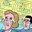 宇宙一贈る言葉にあふれたバス