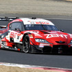 #38　ZENT CERUMO GR Supra