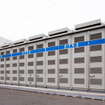 日本ガイシ、ユニコスに大規模太陽光発電向け NAS電池を納入