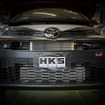 HKS GRヤリス用オイルクーラーキット