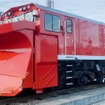 除雪装置が一体となったJR北海道最新鋭の除雪車キヤ291形。製造価格は1両約5億7000万円だが、モロとともに増備が検討される。
