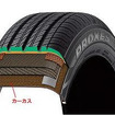 帝人ファイバー、再生ポリエステルがタイヤコードに世界初採用