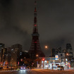 節電する東京：ライトアップを消灯した東京タワー（3月22日）
