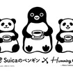 Suicaのペンギン×ハミングカフェbyプレミィ・コロミィ　(c) Chiharu Sakazaki／JR東日本／DENTSU　Suica by JR東日本