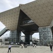 東京ビッグサイト