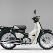 ホンダ スーパーカブ110（タスマニアグリーンメタリック）