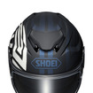 SHOEI GT-エアーII QUBIT