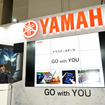 ヤマハ発動機販売 石井謙司 代表取締役社長が発表したヤマハのコンセプト「GO with YOU」（東京モーターサイクルショー2022）
