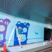 WALL ART PROJECT“2045 NINE HOPES”