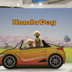 Honda Dogブース（インターペット2022）
