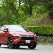 三菱エクリプスクロスPHEV（参考画像）