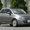 フィアット500c Dolcevita
