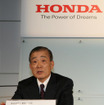 ホンダ単独決算、550億円の赤字見通し