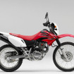ホンダ XR230/XR230モタード カラーリングを変更