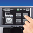 日野、ひのこんぱすの省燃費運転支援機能などを強化