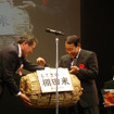 2008MSアワード…受賞して嬉しいのもあれば微妙なところも