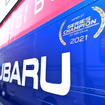 61号車SUBARU BRZ R&D SPORT