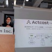 「Actcast」について説明するIdeinのCEO 中村晃一氏