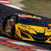 GT300クラス2位の#18 UPGARAGE NSX GT3（小林崇志／太田格之進）