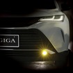 LEDフォグバルブ S2800GS（イエロー光）