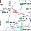 交通規制区間
