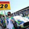 SUPER GT シェイドレーシング