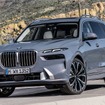 BMW X7 改良新型