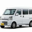 日産 NV100クリッパー DX GLパッケージ（ホワイト）
