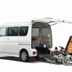 日産 NV100クリッパー リオ チェアキャブ