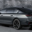 BMW 7シリーズ 新型の「M760e xDrive」