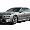 BMW 7シリーズ 新型 ザ ファーストエディション